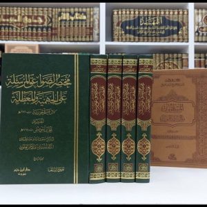 مختصر الصواعق المرسلة