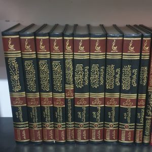 مجموعة كتب ابن القيم الكافية الشافية