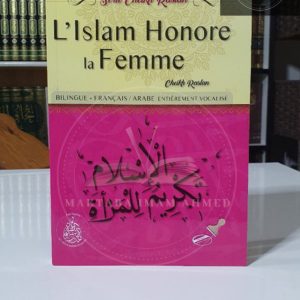 L'islam honore la femme - Mohamed raslan
